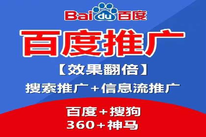 轻松开户，竞价端口实战技巧
